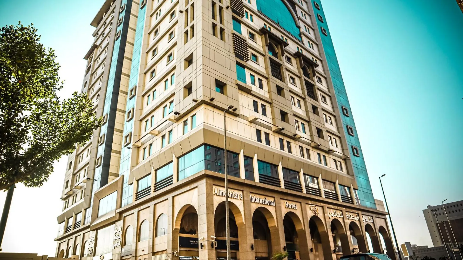 Mokhtara International Hotel Medina