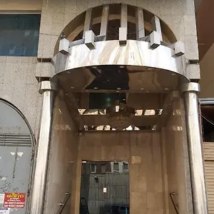 Hotel Malak Ajyad Mecca